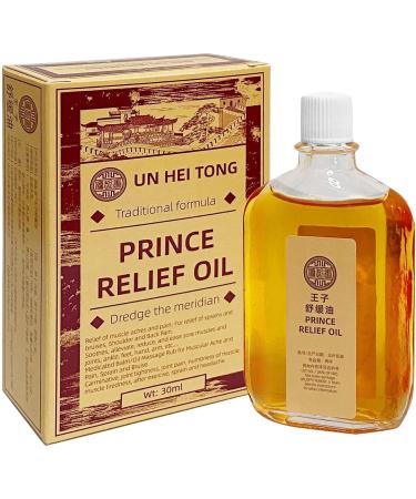 Prince Relief Oil 30ml - Trusted Pain Relief Since 1796 - Buy Online on GoSupps.com