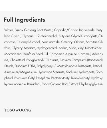TOSOWOONG Ginseng Plus S rum contour des yeux avec R tinal Niacinamide et Bakuchiol Peau d apparence lisse Regard clatant Cernes et ridules Soin cor en pour la peau 30ml 1.01 fl.oz. - Buy Online on GoSupps.com