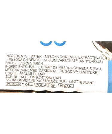 Chin Chin Grass Jelly 19 Oz(3 Pack) - Buy Online on GoSupps.com