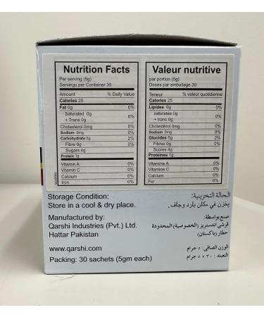 Qarshi Johar Joshanda (Reguler) - Buy Online on GoSupps.com