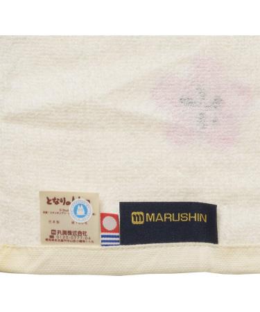 Marushin Studio Ghibli My Neighbor Totoro White Face Towel - Bandai Imabari Gauze Series - Buy Online on GoSupps.com