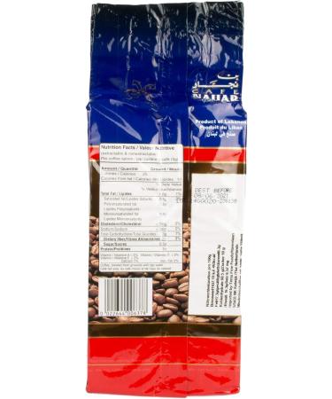  CAFE NAJJAR Najjar Ground Arabic Coffee 2-pack 450g - Buy Online on GoSupps.com