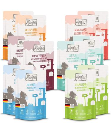 Mjamjam Mix Package II & III - 12 x 125g Gourmet Pet Food Bundle | International Shipping Available  - Buy Online on GoSupps.com