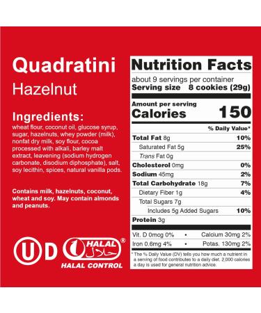 Quadratini Hazelnut 250g x6 - 8.82 Ounce (Pack of 6) | Deliciously Crunchy Hazelnut Flavored Snack - Buy Online on GoSupps.com