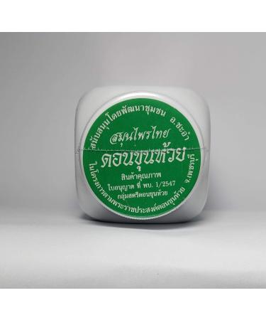 Thai Herbs Dongpron Brand Plu-Kaow 100 Capsules 450 Mg Houttuynia Cordata Herb for Healthy from Thailand X 3 Bottles - Buy Online on GoSupps.com