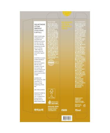 ISOI Intensive Lifting Gua Sha Ampoule Stick Eye Roller Under Eye Serum for Dark Circles Puffy Bags and Wrinkles with Bulgarian Rose Oil & Peptide Complex Korean Skin Care (0.5 fl.oz 15ml) 0.5 Fl Oz (Pack of 1) - Buy Online on GoSupps.com