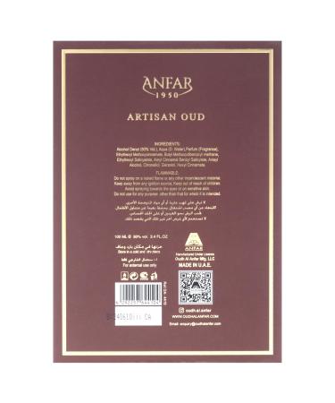 Artisan Oud for Men - 3.4 oz Extrait De Parfum Spray - Buy Online on GoSupps.com