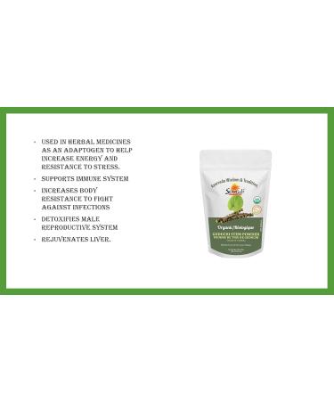 Organic Guduchi Stem Powder 200g/ NPN 80092678/ Tinospora Cordifolia/Adaptogen/For Energy & Stress - Buy Online on GoSupps.com