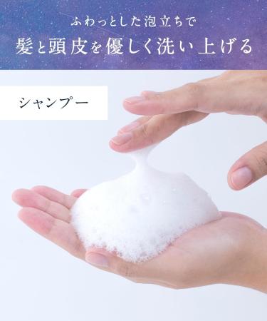  YOLU( ) YOLU Night Beauty Shampoo Bottle 475 ml Relax Night Repair - Buy Online on GoSupps.com