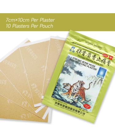 Two Tigers Pain Relief Patches 50 Plasters (10 Plasters 5 Pouch) - Soothing Discomfort in the Back Neck Shoulder Knee and Muscle - Buy Online on GoSupps.com