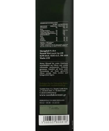 Vassilakis Estate Crete Charisma Greek Extra Virgin Olive Oil - 5L (1 Pack) | Premium Quality Olive Oil from Crete for Cooking & Dressing - Buy Online on GoSupps.com
