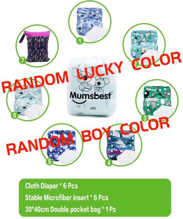 Mumsbest Baby Boy Cloth Diapers 6 Pack - Reusable Washable Nappies with Inserts - Random Color Lucky Bag (Boy) Blue - Buy Online on GoSupps.com