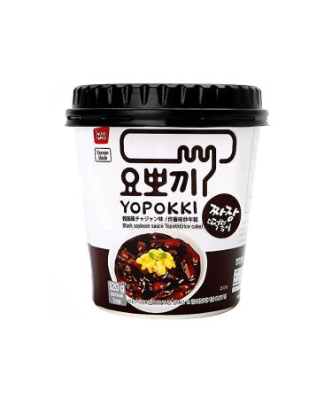 Yopokki Double Pack Sweet/Spicy + Jjajang Beans - Tteokbokki Rice Cake Cups - 260g OG Asia - Authentic Korean Snack - International Shipping - Buy Online on GoSupps.com