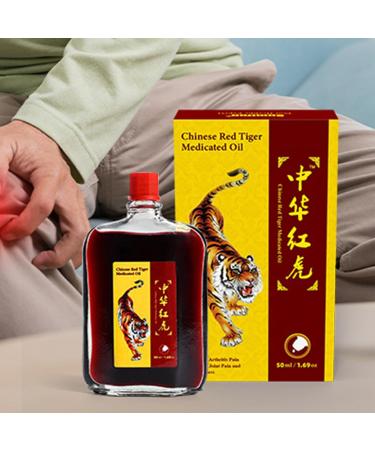 Chinese Oil - Soothing Oil for Pain Relief | Liniment for Sprains 50ml For Bones Knees Muscle Pain Sports Recovery Neck and Shoulder Relief - Buy Online on GoSupps.com