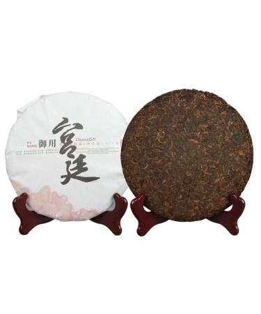 HQZM Yunnan Imperial Golden Button Ancient Tree Puer Tea Cake 357g Matured Fermented Puer Mature Tea