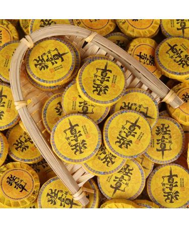 HQZM Yunnan 500g 1764oz Banzhang Aged Pu Erh Raw Tea Small Cakes Dark Tea Aged Charm with Honey Scent - Buy Online on GoSupps.com