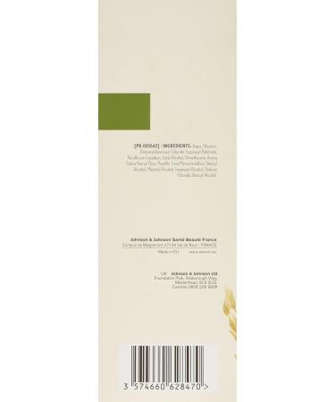 Aveeno Body Lotion 500ml - Hydrating Skincare (Pack of 1) - Buy Online on GoSupps.com