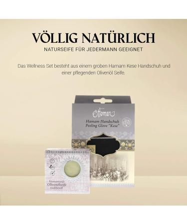 OUDIEN Traditional Peeling Glove & Hamam Soap 200g | Kese Hamam Glove for Soft Smooth Skin - Shop Internationally! - Buy Online on GoSupps.com