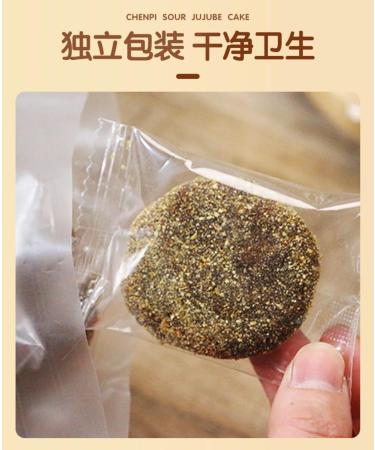  Jgfwat Special handmade sour jujube and mandarin peel cake free of nucleic acids. Sweet and sour jujube cake soft and gooey snacks 200g - Buy Online on GoSupps.com