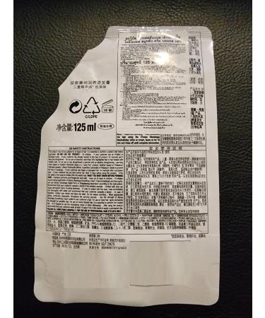 L XTENSO Hair Straightener Cream for Normal Hair | Buy Online Worldwide - Best Results & Fast Shipping - Buy Online on GoSupps.com