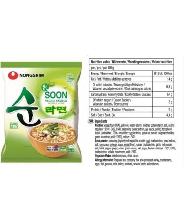 Nongshim Soon Veggie Ramyun Instant Ramen Noodle Soup Halal 112g (Pack of 5) - Buy Online on GoSupps.com
