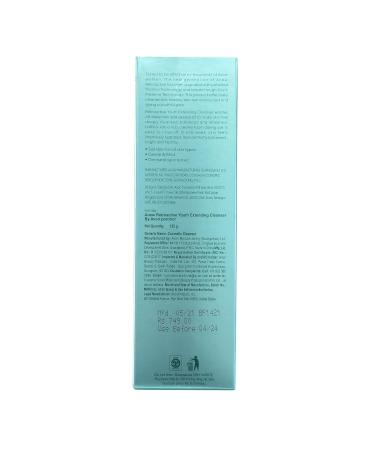 AVON Anew Retroactive Youth Extending Cleanser 125G - Anti-Aging Facial Cleanser - International Shipping Available - Buy Online on GoSupps.com