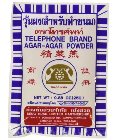 Telephone Product of Thailand Agar Powder, 0.88 Ounce (Pack of 5)