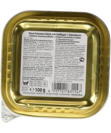 Animonda Vom Feinsten Adult Cat Food - Gourmet Wet Food with Milk Core 32 x 100g - International Shipping Available - Buy Online on GoSupps.com