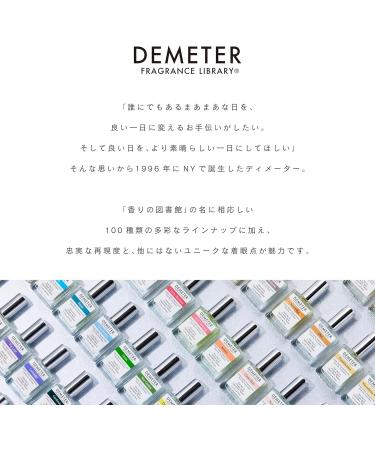 DEMETER Fragrance Library - Cinnamon Bun - 1 Ounce / 30 ml Cologne Spray Cinnamon Bun 1 Fl Oz (Pack of 1) - Buy Online on GoSupps.com