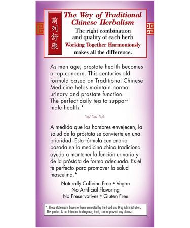 Bravo Tea Prostate Health - Caffeine Free Herbal Tea (20 Bags) for Men's Wellness - Buy Online on GoSupps.com