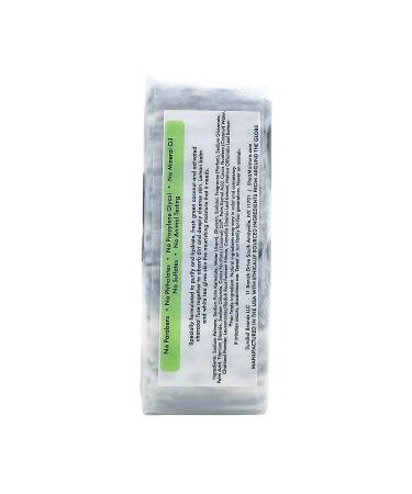 Shea Moisture 8 oz Cleansing Bar Soap - Gentle Cleanser for Smooth Skin - Buy Online on GoSupps.com