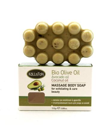 All-Natural Avocado & Pomegranate Olive Oil Soaps | Exfoliating Body Massage Soaps Made in Ancient Crete Greece - Shop Now - Buy Online on GoSupps.com