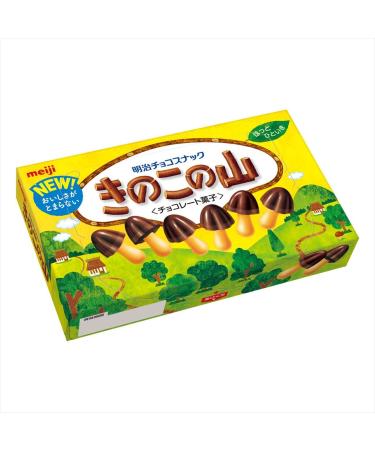 Meiji Kinoko no Yama Mushroom Shape Chocolate Biscuit 74g