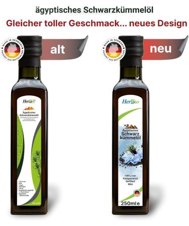 Herbbio Egyptian Black Cumin Oil 250ml - Cold-Pressed 100% Natural Raw Food Quality Black Seed Oil - Buy Online on GoSupps.com
