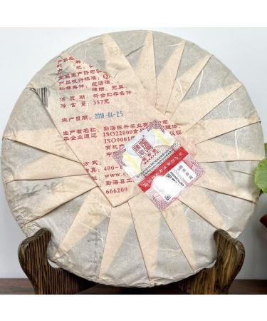 Chen Sheng Hao 2018 Naka Raw Pu-Erh Tea 357g (12.6oz) Sheng Puerh Cake Premium Aged Chinese Green Tea - Buy Online on GoSupps.com