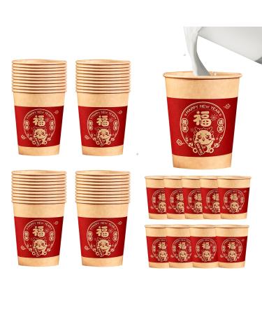 Chinese Dragon Year Paper Cup Dragon Paper Cups Beverage Drinking Cup Coffee Cups | Cute Mouthwash Drinking Cup for Tea Coffee Hot Cold Beverage