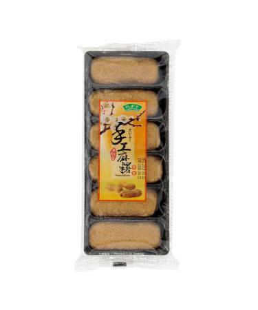 Bamboo House Handmade Mochi - Peanut Mochi 6 Pieces 180g