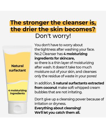 numbuzin No.2 Cleansing Foam | Deep Clean Fresh Cream Cleanser | Foam Cleanser Gentle Exfoliation Deep Cleansing Natural Ingredients | Blackheads Excess Oil Dead Skin Cells | 4.05 fl. oz. - Buy Online on GoSupps.com