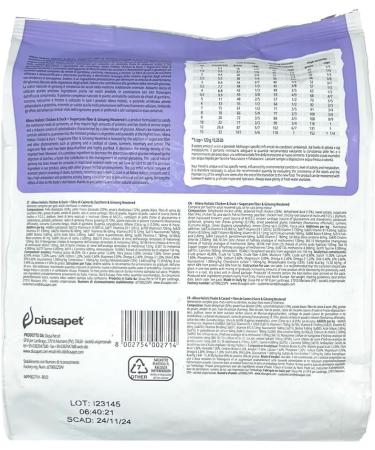 Alleva Holistic Ultra Premium Dry Cat Food for Adult Cats Sterilized with Fresh Chicken and Duck + Sugar Cane and Ginseng 400g - Buy Online on GoSupps.com