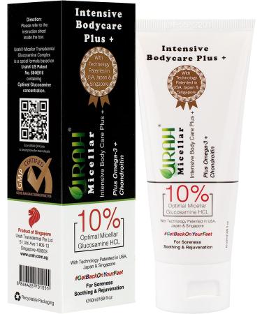 Urah Intensive Bodycare Cream (Twin Pack 50gx2)
