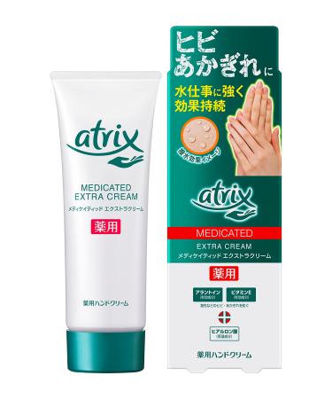 Kao Atrix | Hand Cream Care | Extra Protection: 70g (Japan Import)