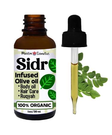 Organic Sidr Oil/Sidr leaf infused in Olive oil/Jujube oil/Traditional Islamic/For Body Hair Beard/Ruqyah // Made in Canada - Muslim Cosmetics - Sidr Oil (1oz (30ml))