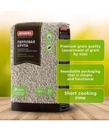Yarmarka Pearl Barley 700g/1.54lb Non GMO Kosher Diet-Friendly - 2 Pack (3.52lb) - Buy Online on GoSupps.com