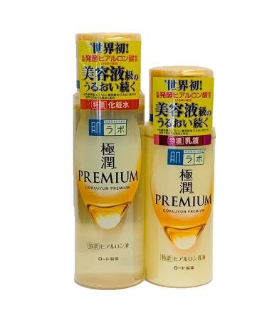 Rohto Hadalabo Gokujyun premium hyaluronic Lotion and Milk set - Buy Online on GoSupps.com