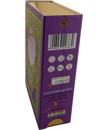  HOSTENATURA HOSTENATURA SREE VANI Indian Heritage Lavender Bath Soap 75g Relaxing Floral Scent Gentle Cleansing and Daily Skin Care Fresh and Long-Lasting Fragrance - Buy Online on GoSupps.com