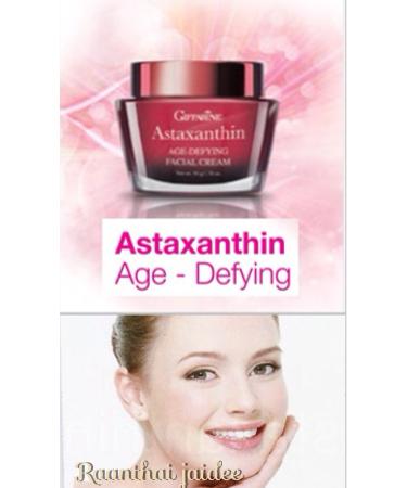 Giffarine Astaxanthin Age-Defying Facial Cream 50g.