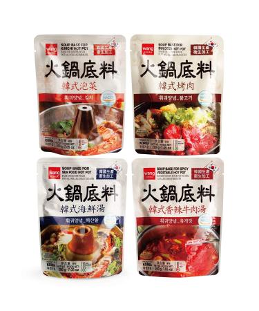 Wang Hot Pot Soup Base Variety Pack 4 Flavors