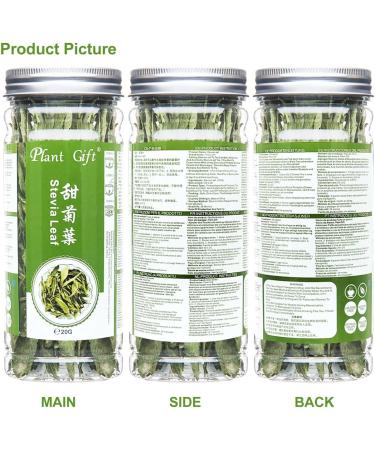 PlantGift Stevia Leaf 20G/0.7oz Herbal Tea Loose Leaf Sweet leaf Stevia - Buy Online on GoSupps.com