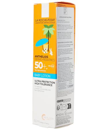 La Roche-Posay SPF 50+ Sun Protection Milk - 50ml | Best International Shipping & Premium Sun Care - Buy Online on GoSupps.com