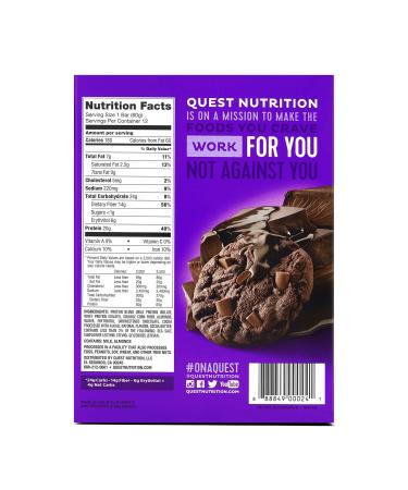 Quest Nutrition SPO Double Chocolate Chunk - 2.12 oz | Buy Online | International Shipping Available - Buy Online on GoSupps.com